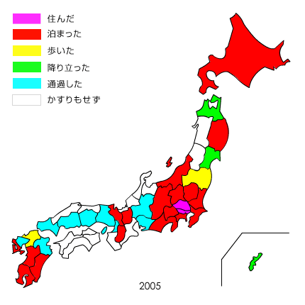 経県マップ