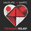 Download to Donate: Tsunami Relief